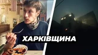 The food of KHARKIV, Cultural forces and deoccupied villages in the region.