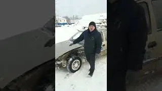 Что такое Дэу Нексия!