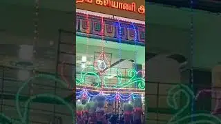 Nithya Kalyani Ambal Temple Festivity Shencottah #devotion #temple #nithyakalyani #shencottai