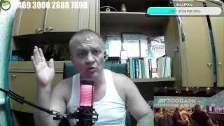 Вступление "Сказки" в "СОЗАР" - как было на самом деле?