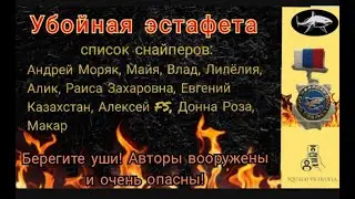 Телефонное мошенничество .  Авторы каналов Squalo v/s Truffa и МАФ.