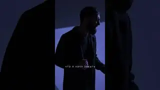 Buga - Алё душа (18.10.2023)