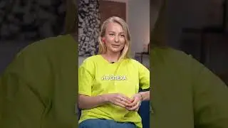 Как достичь УСПЕХА в жизни? #коуч #успех #личностныйрост
