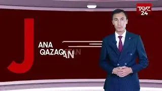 ЗЕЙНЕТАҚЫ МЕН ЖӘРДЕМАҚЫ КӨЛЕМІ ҰЛҒАЮЫ МҮМКІН