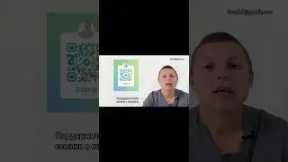 Мой Телеграм 