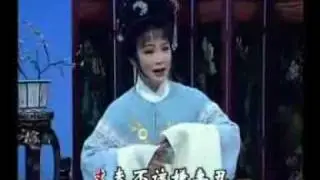 Chinese Xiju Opera-Story of Double Jade Cicards 双玉蝉