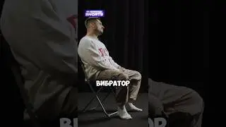Что он несет? 😅 - Паше Техник | Плюшки #shorts