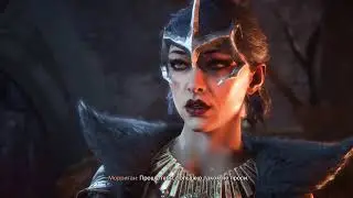 Морриган стала частью Митал (Dragon Age The Veilguard)