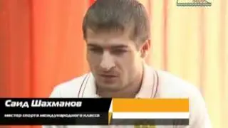 Встреча Ислама Алиева с воспитанниками ДЮСАШ.flv