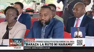 Wanaharakati watatu waitaka mahakama kuharamisha mawaziri wa Rais kwa kukiuka vipengee vya katiba