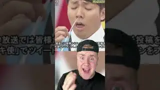 3 WEIRDEST JAPANESE GAME SHOWS! 😂