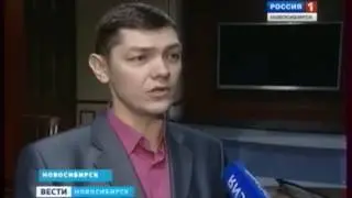 что будет за счетчик с пультом  юрист +7495 545-49-71
