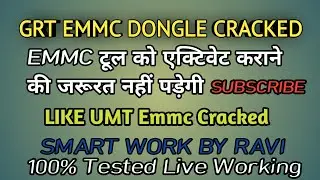 GRT EMMC TOOL FREE CRACK BY SMART WORK BY RAVI Like Umt emmc tool free cracked without dongle active