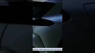 Кросс-хэтчбеки.