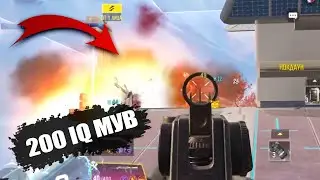 FFAR-1 - ОТЛИЧНОЕ ОРУЖИЕ ДЛЯ БЛИЖНЕГО ФАЙТА В CALL OF DUTY MOBILE