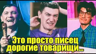 Узкий отмылся и стал лицом нового проекта! Гудков продолжает зарабатывать в РФ