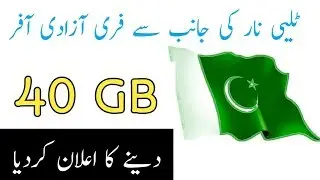 Telenor 40 GB Azadi Offer || Telenor 14 August Internet Code 2018