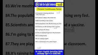 Present Continuous Tense | English Continuous Tense | Ing Sentences | English Speaking practice