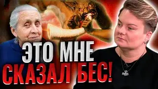 Почему вы одиноки и зачем крадут монеты у покойника?!