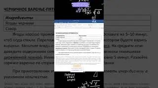 ОГЭ. Информатика. Открытый банк заданий ФИПИ.  Задание  13