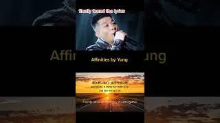 Affinities of life by Yung