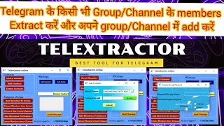 Telegram Channel/Group Extractor Tool 2021|| Telextractor.online (100% Live working proof)