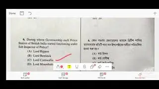Answers key of wbp si prelims exam 2021 in nepali
