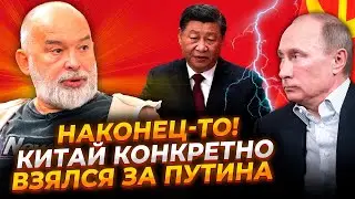 🔥 ШЕЙТЕЛЬМАН: Си одобрил решение/ россию ожидают убийственные санкции/Кремлевскиеі агенты ОБЛАЖАЛИСЬ