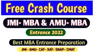 jmi mba entrance 2022 | amu mba entrance 2022 | jamia mba | amu mba