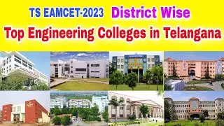 top engineering colleges in hyderabad||top 10 engineering colleges in telangana||ts eamcet 2023