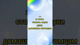 😉Всем логопедам посвящается! 