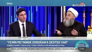 Teğmenlerin Sözüne Muhâtablıktan En Uzak Olanlar Hiç Şüphesiz Cumhur İttifâkı'dır