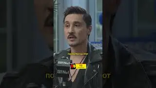 Дима Билан про извинения/Подкаст №1 