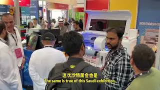 FUNSUN printer,the most popular UV/DTF printer at Saudi exhibitions！Welcome the Middle East customer