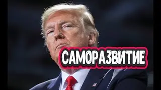 Цитаты великих людей