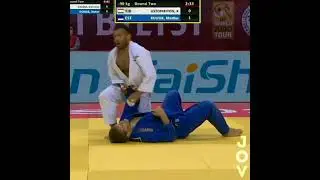 Как на отработке.  Judo TJK