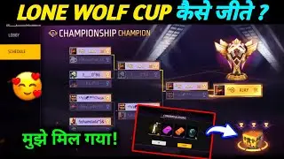 LONE WOLF CUP | LONE WOLF CUP KESE KARE | LONE WOLF CUP EVENT | LONE WOLF CUP EMOTE KESE MILEGA |