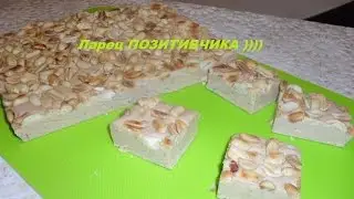BURFI - EASTERN DESSERT