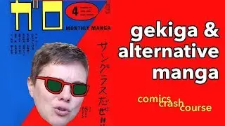 Alternative Manga and GEKIGA