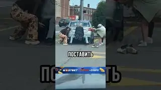 🫠ВОТ ОНА - ЖЕНСКАЯ ЛОГИКА!