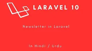 Laravel 10 - Newsletter in Laravel Urdu / Hindi