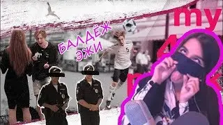 АРМЯНКА смотрит: РЕАКЦИЯ ЛЮДЕЙ! DOL*AEB СНЯЛ ДЕВОЧЕК на RANGE ROVER! / PRANK 4 🔥