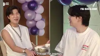 [RUS SUB] [РУС САБ] [2022 FESTA] Бантан-ужин 2022 | ‘찐 방탄회식’ #2022BTSFESTA