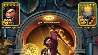 ПРИЗЫВ КОСТЮМЕРНОЙ Х100, ДЕКАБРЬ 2022.