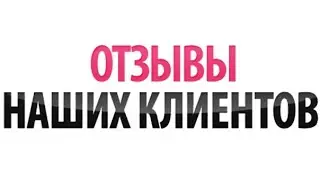 ПРАВДА О КОМПАНИИ AI.MARKETING.