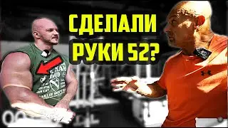 Руки 52 за 2 недели? - день 12 - Руки+Икры по Духоте