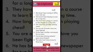 Daily Use English Sentences | English Grammar Sentences | English Speaking Sentences | Way 2 English