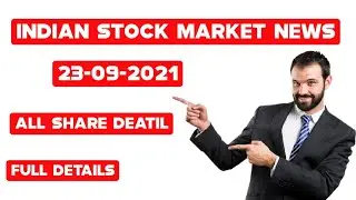 Indian stock market news today l Indian stock market news (23-Sep-2021)