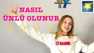 Nasıl Ünlü Oldum. Ecrin Su Çoban