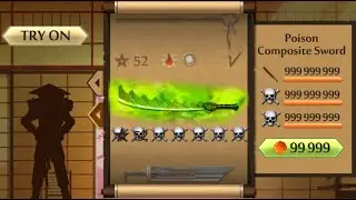 Shadow Fight 2 The Most Powerful Poison Composite Sword